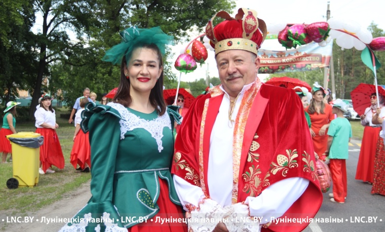 Фотомгновения регионального праздника «Лунінецкія клубніцы»