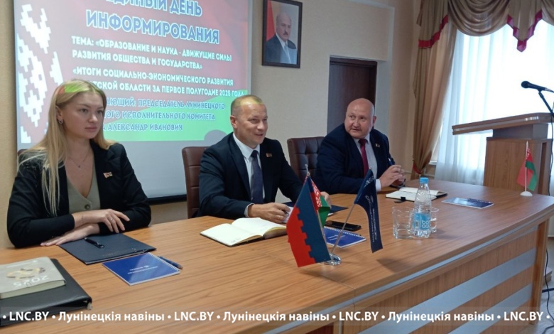 Александр Савина в рамках Единого дня информирования встретился с работниками ОАО "Спецжелезобетон"