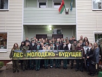 Областной семинар с молодыми специалистами лесхозов проходит в Лунинецком районе