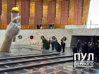 Лукашенко и Путин возложили цветы на Мамаевом кургане