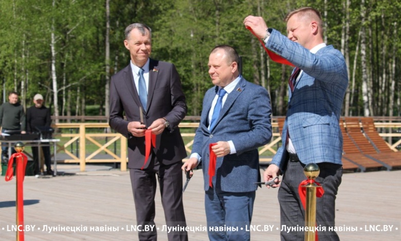 Открытие второй очереди лесопарка состоялось﻿ в Микашевичах