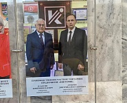 Профсоюзы признали заслуги предприятия «Виктория» Лунинецкого района