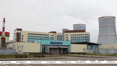 Какие новые возможности открылись для страны? Пять лет с запуска БелАЭС! 