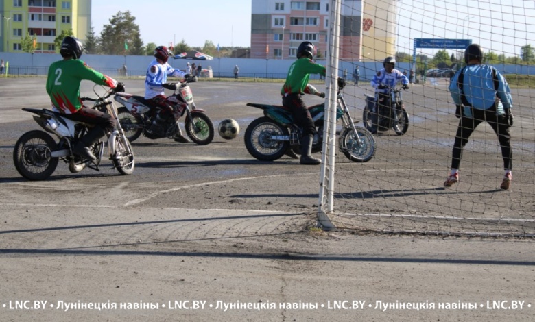 Победа Лунинца | Результаты первого дня Кубка Беларуси по мотоболу