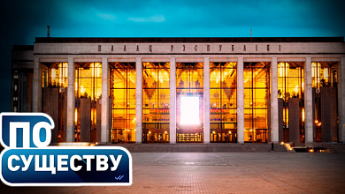 Как идёт подготовка к ВНС | Какие проекты обсудят?