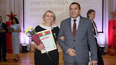 Учителей года назвали в Лунинецком районе! Большой фоторепортаж 