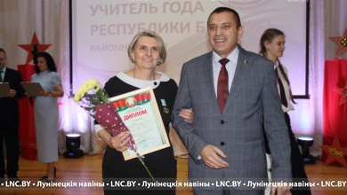 Учителей года назвали в Лунинецком районе! Большой фоторепортаж 