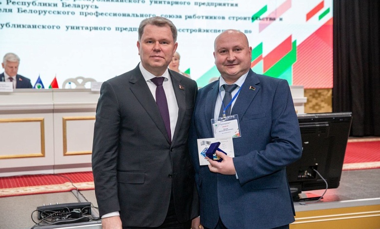 Министр вручил награду директору ОАО «Спецжелезобетон»