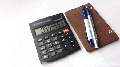 Налог на сверхдоходы: что меняется с 1 января