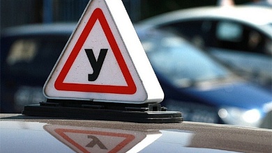 Станет дороже учеба в автошколах Беларуси. Подробности 