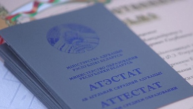 Вступительная кампания: во сколько ВУЗов одновременно можно подать документы в 2025 году