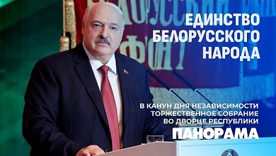Кто в 2020-м хотел сжечь в Минске людей? | Помилование осужденных