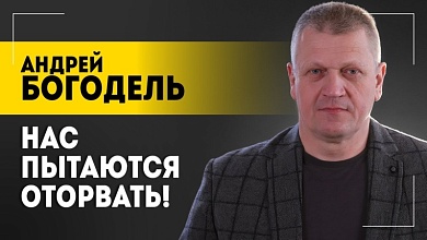 Мы прямо В ЦЕНТРЕ! | Как Запад расшатывает Россию? | Трампа не отпускает Европа?!