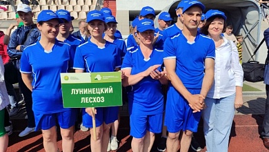Лунинчане показали класс на спартакиаде работников лесного хозяйства Брестской области