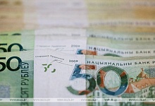 В Беларуси меняются правила получения пенсий, Кого коснутся нововведения?