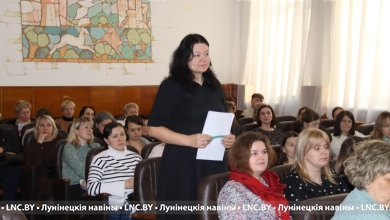Состоялось заседание совета Лунинецкого районного объединения профсоюзов