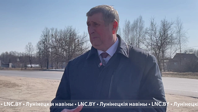 Мост в будущее! Михаил Русый о строительстве моста между Лунинецким и Столинским районами