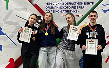 Спортсмены из Лунинца отлично выступили на областной спартакиаде  