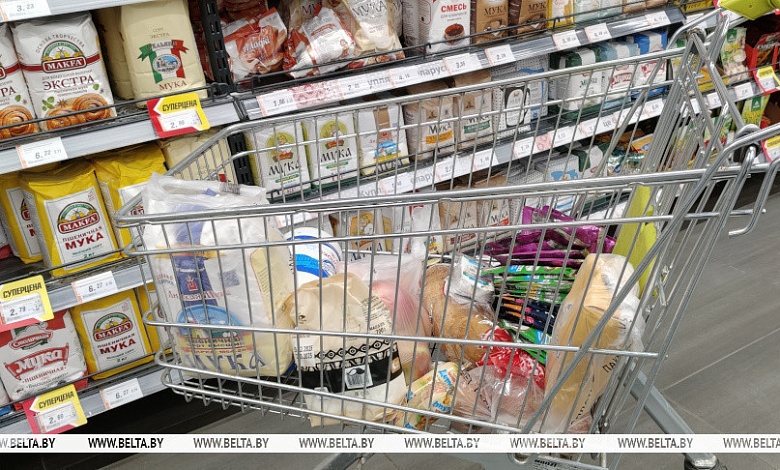 Как будут по новому регулировать цены, рассказали в МАРТ 