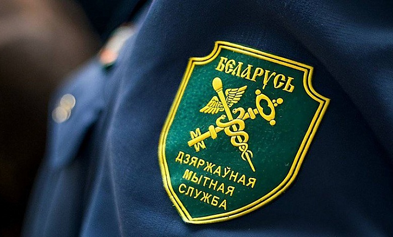 «Прямая телефонная линия» состоится с первым заместителем начальника Брестской таможни ﻿27 февраля 