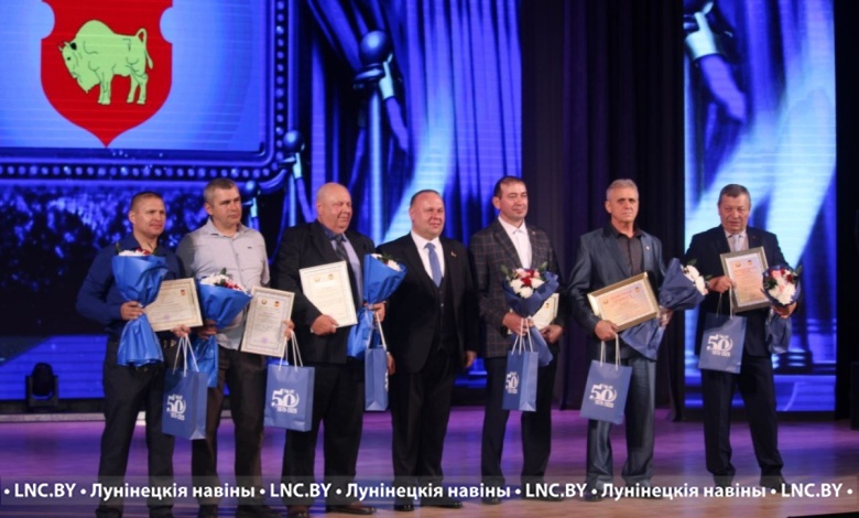 Праздничный вечер в честь 50-летия РУПП "Гранит" прошел в Микашевичах