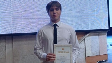 Василий Богдан из Лунинецкого района выступит на республиканском уровне!