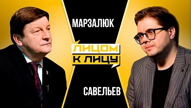 Что важно для Беларуси? Пятилетняя программа, ВНС, демография и будущее регионов