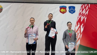 Дважды областной пьедестал покорила лунинчанка