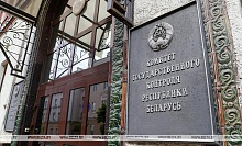 Пинский МКГК провел мониторинг по вопросам заготовки кормов