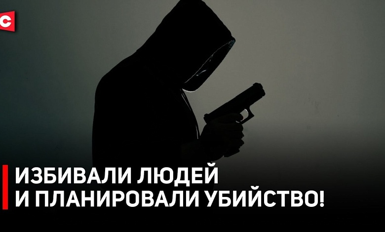 ЗВЕРСКАЯ ЖЕСТОКОСТЬ ПОДРОСТКОВ! Банду скинхедов задержали в Беларуси!