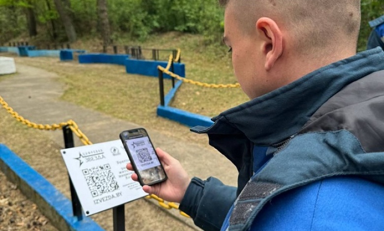 «Цифровая звезда» появилась в Кожан-Городке