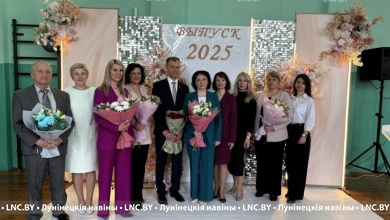 Последний звонок в гимназии г. Лунинца имени Н.П. Анцукевича