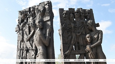 Неугасимый огонь памяти. 11 апреля - Международный день освобождения узников фашистских концлагерей