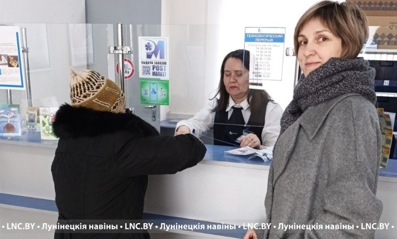 Как жить? Жительница Лунинца потеряла документы и банковскую карту! Ей помогли