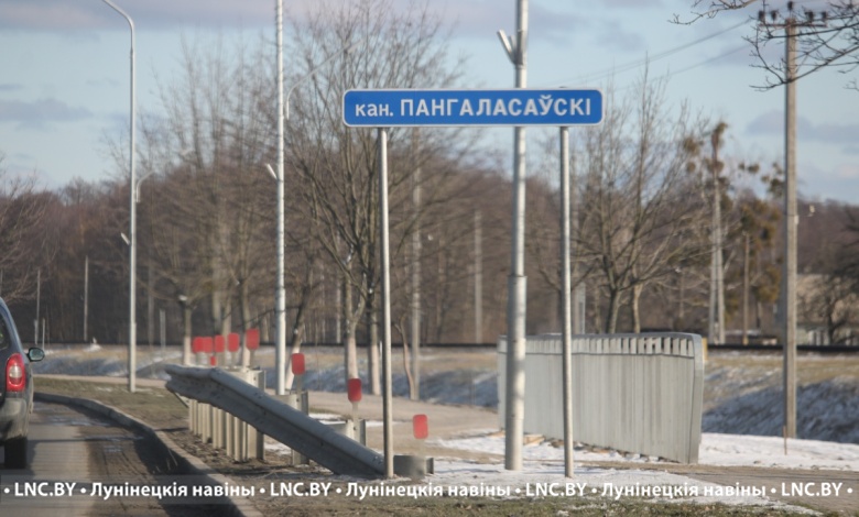 Ведутся масштабные работы по благоустройству Пангаласовского канала и прилегающих к нему улиц