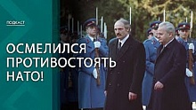 Как "Ангел милосердия" НАТО бомбил Югославию? | Фальсификация фактов и военные преступления США  