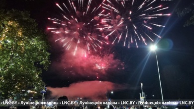 Большой развлекательной программой завершился День города в Микашевичах