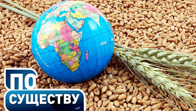 Что будет с ценами на продукты? | Иран и США. Последствия | Планы Беларуси на урожай