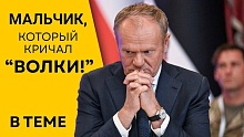 О чём Лукашенко предупреждал Польшу? // Кто заработал на скандале с дронами? // Итоги "Запада-2025"