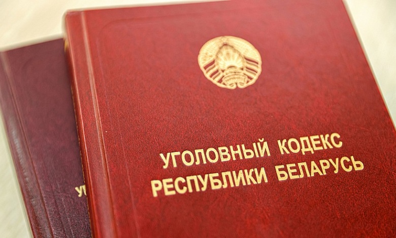 В Брестской области мужчина брал кредиты по чужому паспорту и сжег документ