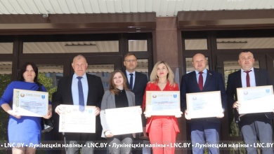 В Лунинце наградили победителей районного соревнования