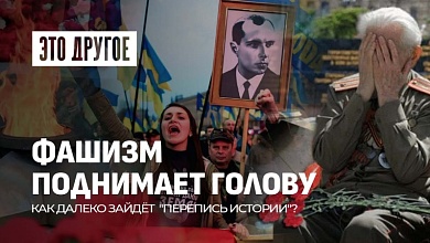  Ради чего Красная армия освобождала Европу? Страны Запада переписывают историю!