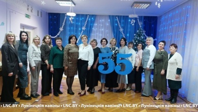 Коллектив детского сада №3 г. Лунинца отметил 55-летний юбилей