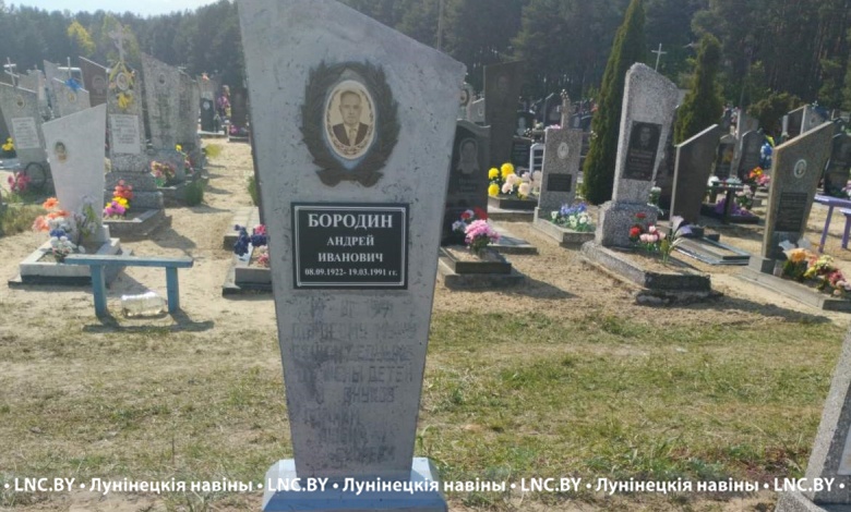 Доброе дело второй школы Лунинца