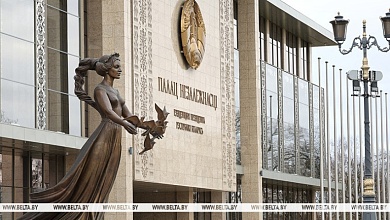 Церемонию инаугурации Президента Беларуси покажут в прямом эфире