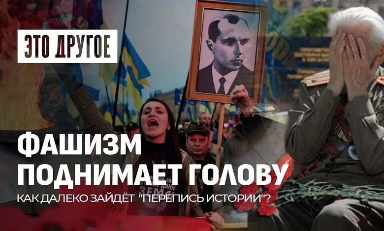  Ради чего Красная армия освобождала Европу? Страны Запада переписывают историю!