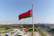 Существование суверенной Беларуси стало возможным благодаря 17 сентября