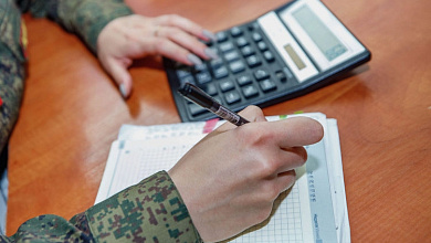 Как стать военным финансистом?