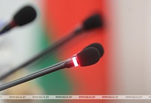 Представителей политических партий дружественных Беларуси стран соберет конференция в Бресте