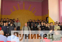 Закрытие смены оборонно-спортивного профиля в «Спутнике» Лунинецкого района